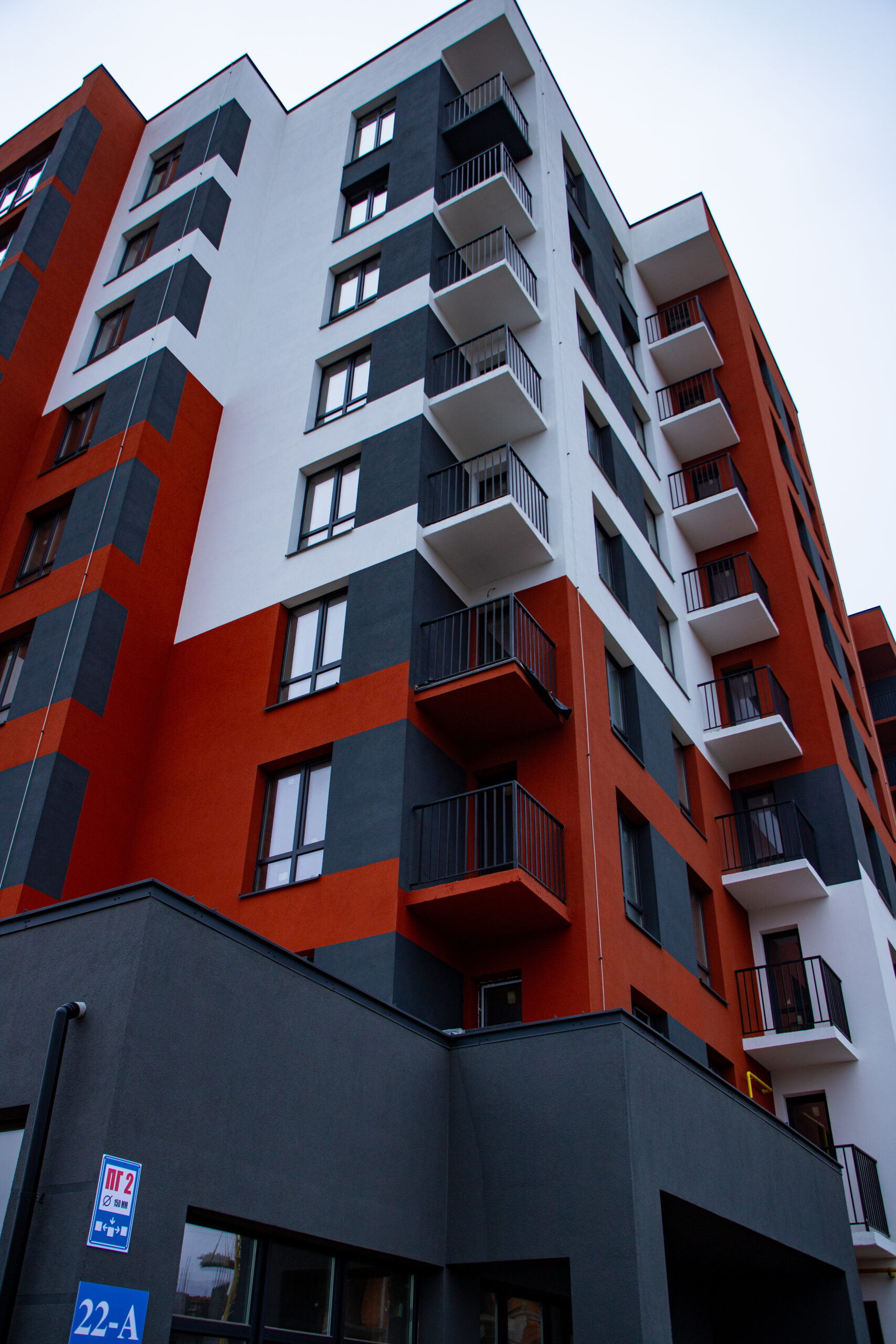 ЖК Перший квартал